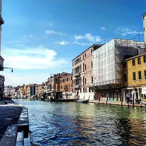 The Artist Place Séjour chez l'habitant Venise